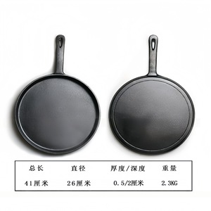 กระทะเหล็กหล่อทรงกลม ด้ามจับเดี่ยว ทนทาน สำหรับทำอาหารกลางแจ้ง - Product Image 4