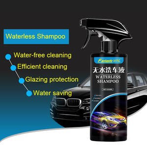 Shampooing de lavage de voiture sans eau avec étiquette de logo personnalisée vaporisateur et essuyer le liquide propre 250ML - Product Image 6