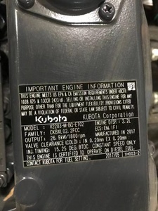 เครื่องขุด Kx165-5 Kubota Kx165รุ่นสิ้นเปลืองเชื้อเพลิงน้อย - Product Image 4