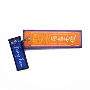 Porte-clés durable, cordon de porte-clés, porte-clés café pour projets de personnalisation OEM ODM et clients à long terme - Product Image 4