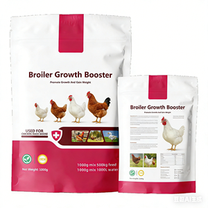 DL-Metionina CAS 59-51-3, Aditivo para Animales, Vitamina para Pollos, Potenciador <span class=keywords><strong>de</strong></span> <span class=keywords><strong>Engorde</strong></span> <span class=keywords><strong>de</strong></span> Pollos <span class=keywords><strong>de</strong></span> <span class=keywords><strong>Engorde</strong></span>, Pura, <span class=keywords><strong>de</strong></span> Primera Calidad, al Mejor Precio, <span class=keywords><strong>de</strong></span> Fábrica China - Product Image 2