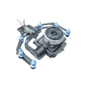 Sistema de Cámara ADTI de 2 Ejes con Montaje Frontal Gremsy 24S, Lente APS-C de 16 mm/25 mm/35 mm F5.6/Sin Lente, Cámara FPV para Drones, Hecho en Guangdong, China - Product Image 3