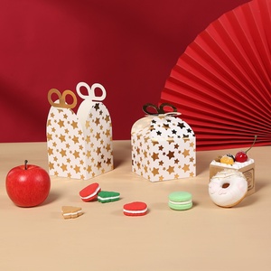 Paper Cupcake Box, Cake Gift Box, Used for Food, Gifts, Christmas, Customizable Patterns, Tall Cake Box with Handle - Product Image 3