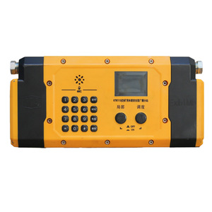 Station de diffusion intrinsèquement sûre KTK KTK113(D) pour système de communication filaire d'entrepôt de stockage de charbon - Product Image 1