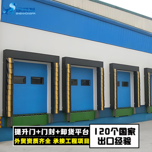Porte coulissante industrielle 1M, volet roulant manuel ou électrique, porte complète pour centres de distribution logistique - Product Image 2