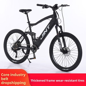 Bicicleta Eléctrica de Montaña de Aluminio de 26 Pulgadas con Suspensión Trasera, Motor en el Buje Trasero, Batería de Litio, Frenos de Disco Delanteros Dobles, Cuadro RW01, Venta Directa de Fábrica - Product Image 5