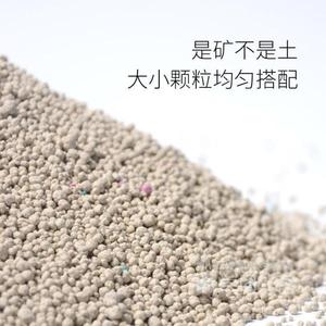ทรายแมวเบนโทไนต์ 5 กก. จับตัวเป็นก้อนเร็ว หลายขนาด สำหรับแมว - Product Image 4