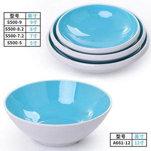 Melamine Bowl <b>Set</b> 5 7 8 9 Inch Solid Color Round Hotel <b>Restaurant</b> Tableware - Product Image 1