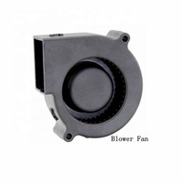 YCCFAN 7525 75x75x25mm DC 5V 12V YBH7525B12 Micro ventilador de aire ventilador centrífugo de alto flujo de aire ventiladores de flujo axial de 75mm
