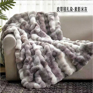 The Moon Never Ends Rabbit Fur Blanket 200x230cm Leopard Print Warm Soft Bedding Throw Cover - Product Image 1