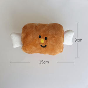 Juguete Masticable de Nuevo Estilo Coreano para Perros, Juguete de Peluche Ecológico con Función de Olfateo de Alimentos Ocultos para la Etapa de Dentición de Cachorros - Product Image 5