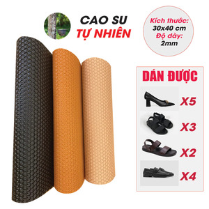 แผ่นยางกันลื่นแบบรังผึ้งสำหรับพื้นรองเท้า ขนาด 30x40 ซม. วัสดุป้องกันพื้นรองเท้าสำหรับรองเท้าส้นสูง MOQ ต่ำ - Product Image 5