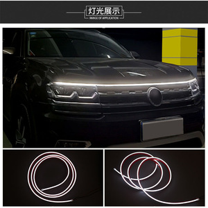 ไฟ LED แถบติดฝากระโปรงรถยนต์ ขนาด 1.5 ม. 1.8 ม. 2 ม. สีแดง ขาว ฟ้าอ่อน ฟ้า เหลือง ซิลิโคน ไฟเดย์ไลท์ สำหรับตกแต่งรถยนต์ - Product Image 4