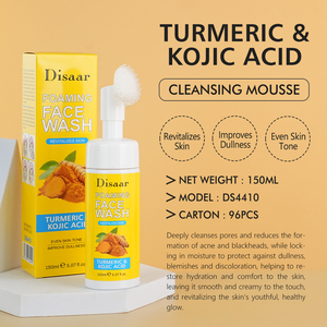 ดิซาร์ <span class=keywords><strong>โฟม</strong></span><span class=keywords><strong>ล้าง</strong></span><span class=keywords><strong>หน้า</strong></span> 5 สูตร วิตามินซี ขมิ้น ชาเขียว กุหลาบ ว่านหางจระเข้ ควบคุมความมัน ลดความหมองคล้ำ ทำความสะอาดผิว<span class=keywords><strong>หน้า</strong></span> มูสทำความสะอาด ขนาดใหญ่ - Product Image 2