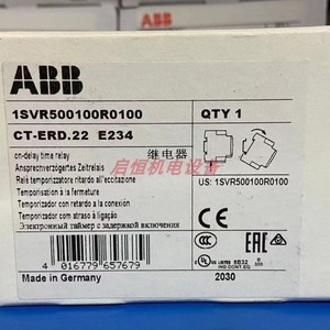 Relé de Tiempo Abb CT-ERD.22 24-240 VCA 2C/O para Control Industrial - Product Image 3