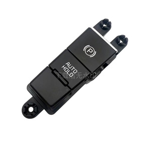 Hyundai Kia 93300Q7000 <b>Electronic</b> Parking Brake Switch <b>Auto</b> Hold Function 12V Car Part - Product Image 1