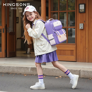 Kingsons Children <b>Backpack</b> 15 Inches Purple Solid Color School Education For Elementary <b>Students</b> - Product Image 1