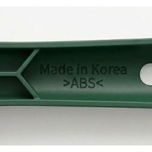 Ramasse-crottes pour chat avec une conception pratique à long manche, fabriqué par une usine OEM professionnelle de fournitures pour animaux de compagnie - Product Image 5