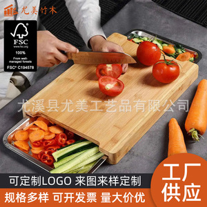 Pull-out <b>bamboo</b> cutting board with stainless steel tray for cutting vegetables, fruits, and Western-style steaks. - Product Image 2