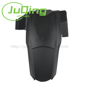 Guardabarros trasero texturizado de fibra de carbono con impresión de transferencia de agua adecuado para Yamaha YAMAHA 125 150, 155, 2000, 2016, 2016, 2016, 2016, 2016 - Product Image 6