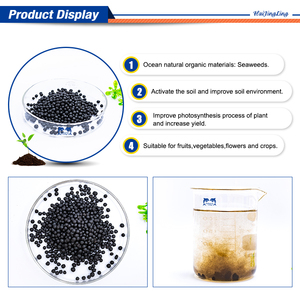 <span class=keywords><strong>Engrais</strong></span> granulaire organique à base d'algues chinoises NPK, extrait d'algues, en sacs de grande capacité pour l'exportation - Product Image 6