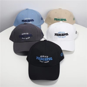 Casquettes de papa 6 panneaux pour hommes, en denim brodé, ajustées et souples, avec boucle en cuivre doré, style vintage usé, haute qualité, vente en gros - Product Image 1