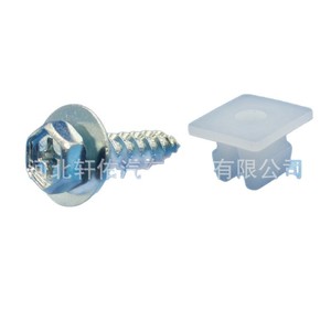 คลิปยึดกันชน Toyota Camry Lexus รุ่น 90159-60488 พร้อมสกรูและแหวนยาง อะไหล่ซ่อมรถยนต์ - Product Image 2