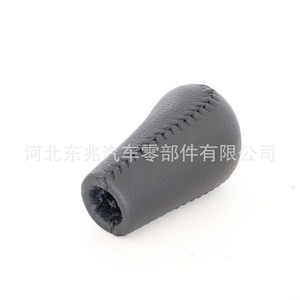 Pomo de palanca de cambios de cuero negro ergonómico para Toyota Prado Land Cruiser - Product Image 3