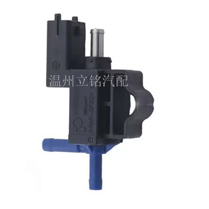Vanne solénoïde 04627297AB pour le contrôle de la pression du turbo pour Jeep Renegade Compass - Product Image 4