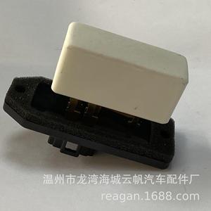 ตัวต้านทานพัดลมโบลเวอร์ Yf 2715 Me140043 สำหรับอะไหล่ทดแทนรถบรรทุกมิตซูบิชิ ฟูโซ แคนเตอร์ ผลิตที่เมืองเหวินโจว - Product Image 4