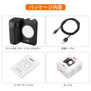 Supporto per treppiede per telefono con supporto per impugnatura adattatore per treppiede per telefono cellulare remoto con otturatore Wireless staccabile per <span class=keywords><strong>foto</strong></span> Video di <span class=keywords><strong>iPhone</strong></span> - Product Image 6