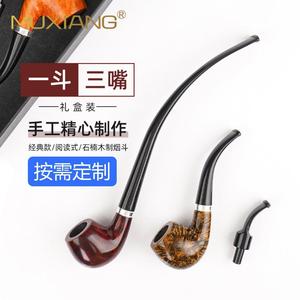 Muxiang Tobacco Pipe Bent Type Handmade Photinia Wood Reading Pipe One Pipe Three Mouthpieces Gift Box Customizable - Product Image 1