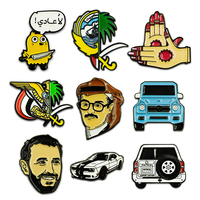 Logotipo personalizado Oriente Medio Metal Arabia Kuwait Emiratos Árabes Unidos Omán Teléfono Pegamento Emblema 3M Pegamento Pin de solapa para Diy Teléfono pegatina