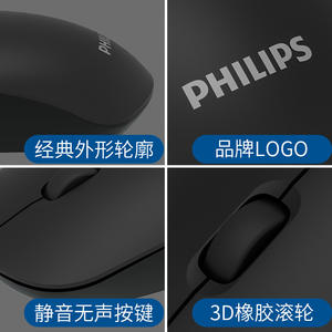 Best Seller Wireless 7315 BT Mini ratón ultrafino para ordenador portátil PC batería ratón silencioso ratón inalámbrico para oficina de estudiantes - Product Image 4