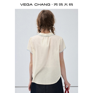 Chemise VEGA CHANG Everyday Sweet Cream blanche brodée de fleurs avec col <span class=keywords><strong>Peter</strong></span> <span class=keywords><strong>Pan</strong></span>, bord festonné et silhouette à manches courtes - Product Image 2