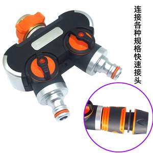 Divisor de agua para jardín, divisor de dos vías, conector de manguera de aleación de aluminio para riego, riego de flores, uso en exteriores - Product Image 2