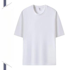 <span class=keywords><strong>Camiseta</strong></span> de gran tamaño con hombros caídos de alta calidad al por mayor, <span class=keywords><strong>camiseta</strong></span> DTG con impresión personalizada para hombre - Product Image 5