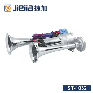Electric Air Horn Motor for Boat - China Auto Air Horn, Motorcycle