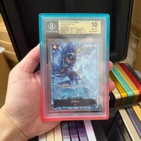 Protecteur de carte gradée PSA/BGS 35PT en TPU à paillettes dégradées avec panneau arrière en acrylique transparent et protection antichoc