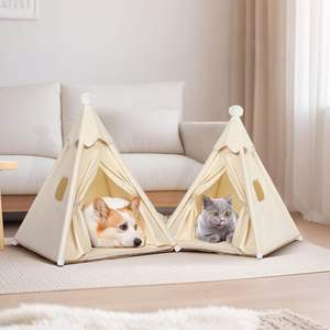 Tentes personnalisées <span class=keywords><strong>pour</strong></span> animaux de compagnie, tipi pliable d'intérieur avec boule en tissu - Product Image 2