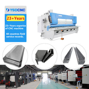 เครื่องตัดแผ่นหนา E21S 30*3200 มม. ใบมีดแข็งพิเศษ พร้อมระบบป้องกันความปลอดภัย รุ่นใหม่ล่าสุด - Product Image 3