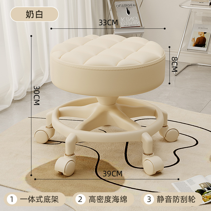 White 16-grid rice five-claw rice wheel