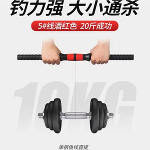 Ligne de pêche en nylon Daiwa Chine 500m haute résistance pour la pêche en mer et sur la plage, accessoire de pêche - Product Image 3