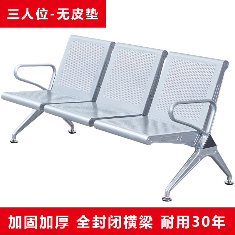 โซฟา 3 ที่นั่ง ไม่มีเบาะ