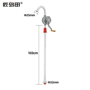 Bomba de aceite manual rotativa portátil de aluminio autocebante, dispensador de aceite de motor de queroseno de bajo consumo para mecanizado, OEM disponible - Product Image 1