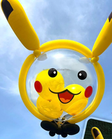 Des ballons gonflables sur le thème des dessins animés seront expédiés. J'aime tellement ces gens. Jouets gonflables, jouets lumineux. pour les enfants