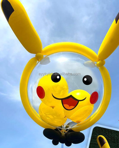 Palloncini Gonfiabili a Tema Cartone Animato Saranno Spediti. Le amo così <span class=keywords><strong>tanto</strong></span>. Giocattoli Gonfiabili, Giocattoli Luminosi. per bambini - Product Image 5