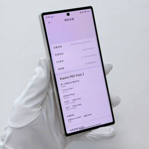 รอมทั่วโลกใช้สมาร์ทโฟน <span class=keywords><strong>Xiaomi</strong></span> พับ2พับ8.02 "พับหน้าจอ67วัตต์ชาร์จ Snapdragon Gen 8 + OCTA Core รอมจีน - Product Image 5