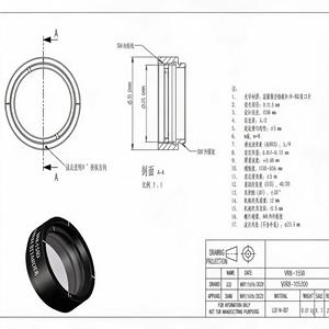 แผ่นเวฟเพลท LBTEK VR8-1550 True Zero Order Polymer Vortex Half Wave Retarder 1550nm  ชนิดคริสตัลเหลว LCP BK7 SM1 สำหรับเลนส์ท่อแบบออปติคอล - Product Image 5