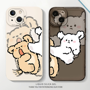 Nuove <span class=keywords><strong>Cover</strong></span> per Telefono con Simpatico Motivo <span class=keywords><strong>a</strong></span> Cane Cartone Animato per Coppie, Compatibili con iPhone 17/16/15/14/13/12/11/Pro/Pro Max/Plus/X/XS/XR - Product Image 3